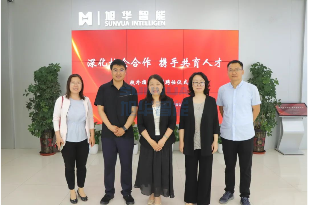 深化校企合作，携手共育人才——k8凯发精密智能总经理赵晨光受聘为唐山学院外聘教师