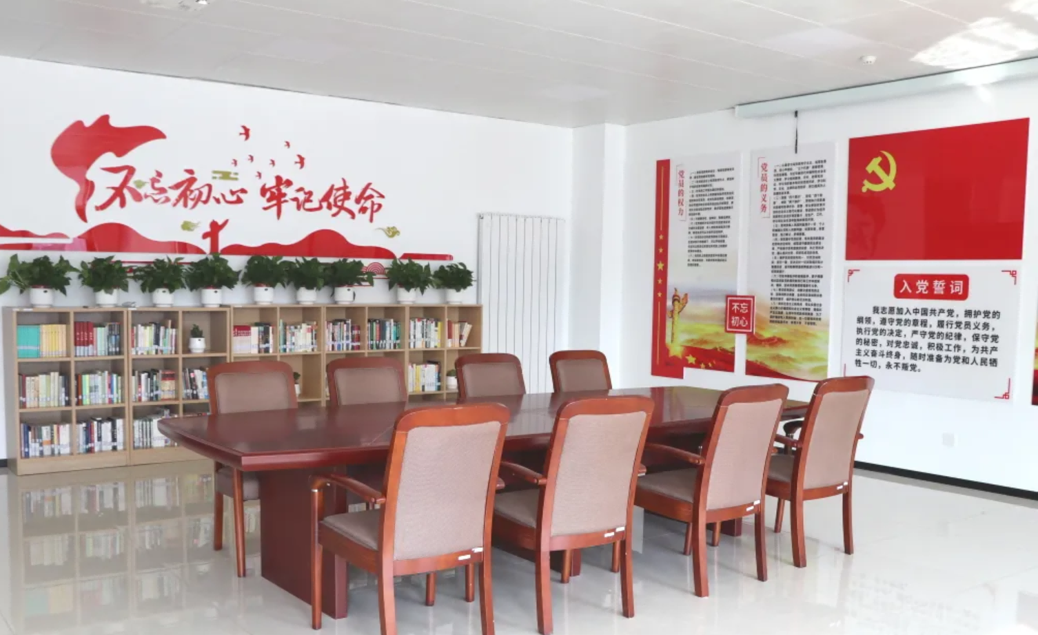 品书香之气，打造党建工作新阵地——k8凯发精密智能建立党建阅览室