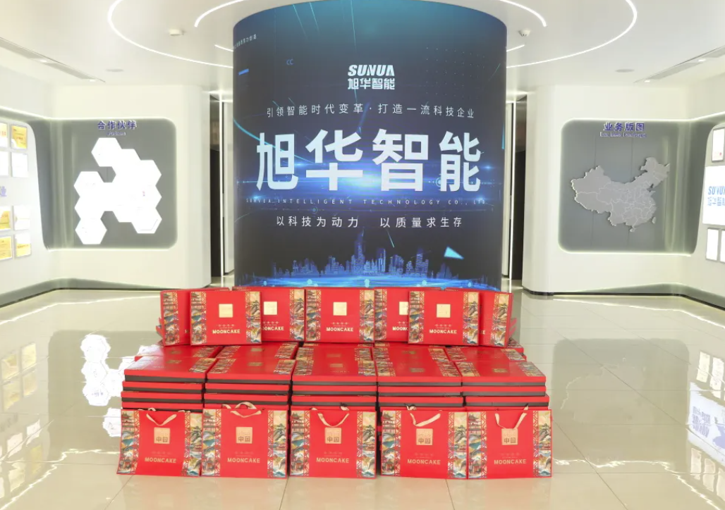 月满中秋，喜迎国庆——k8凯发精密智能为全体员工发放节日福利！